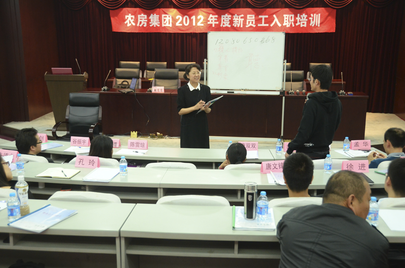 20121026102111333033