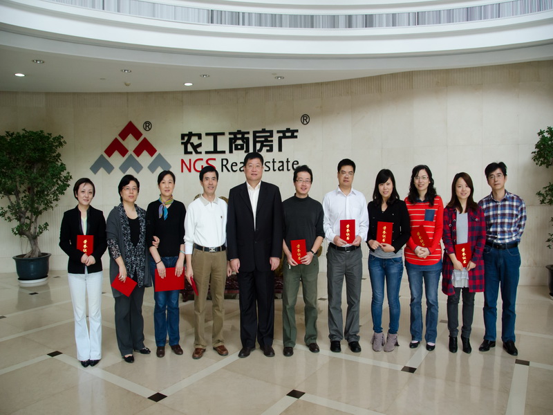 20121101101330189707