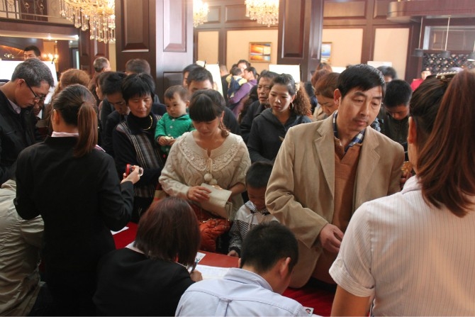 20121102105020179974