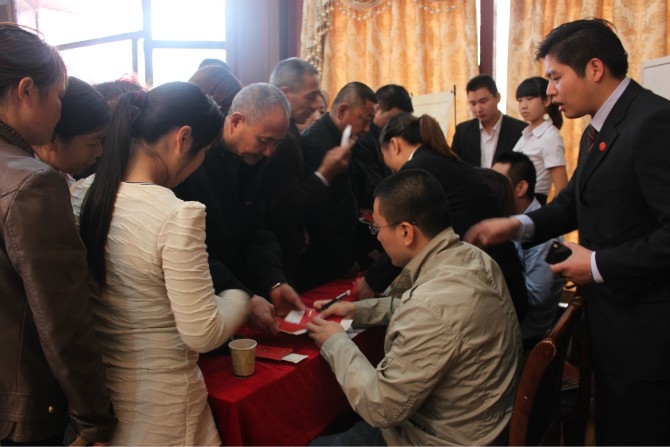 20121102105030153667