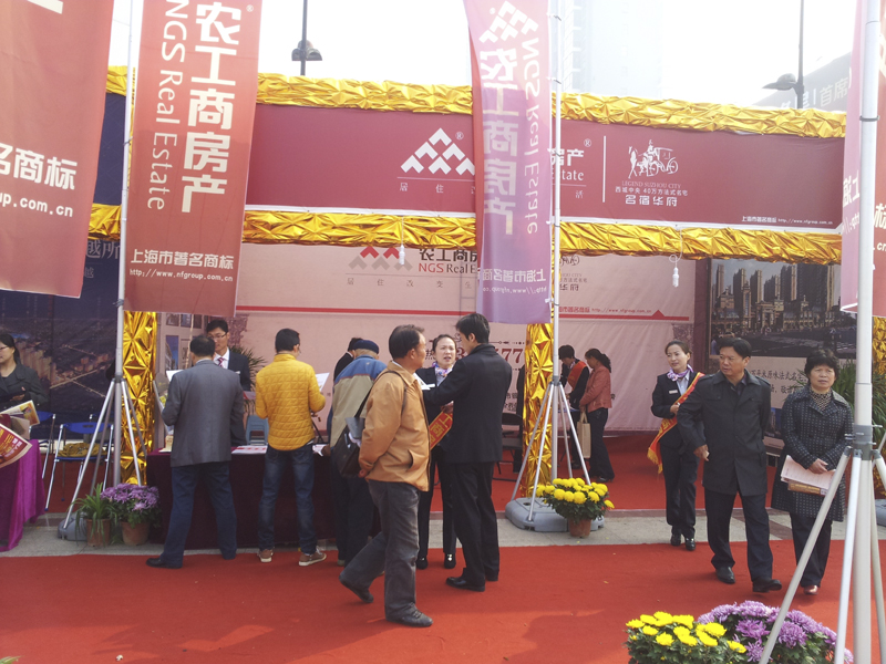 20121102105628423024