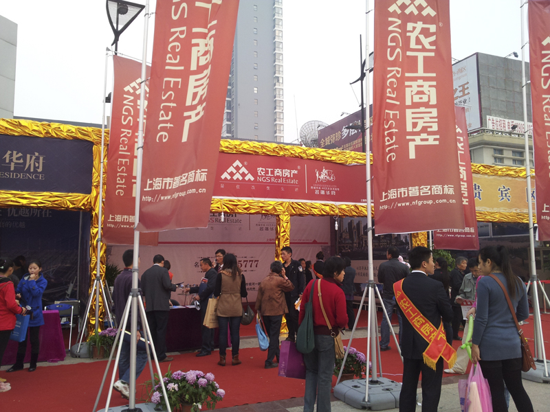 20121102105653449649