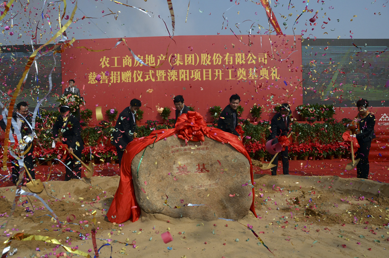 20121105095212563502