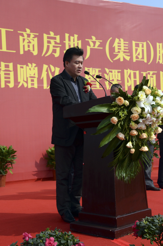 20121105095225340612