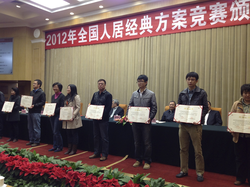 20121106100838399312