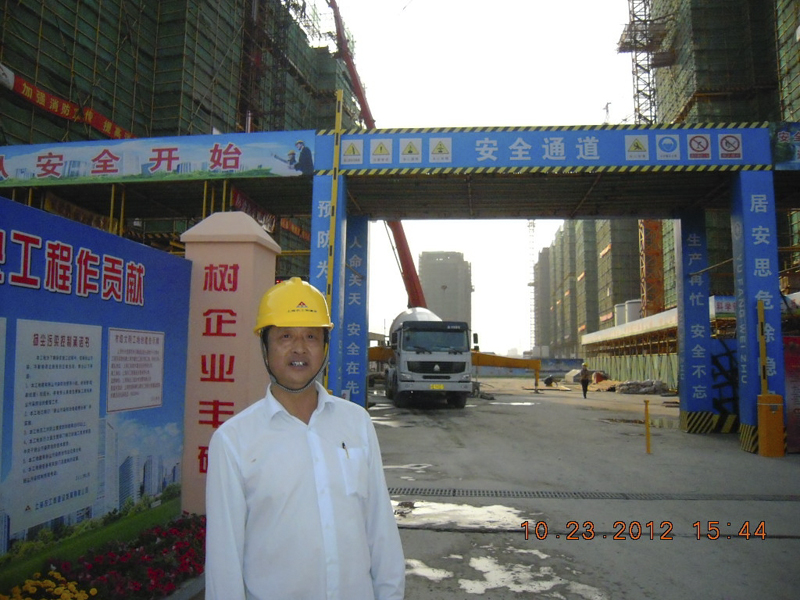 20121109105123405058