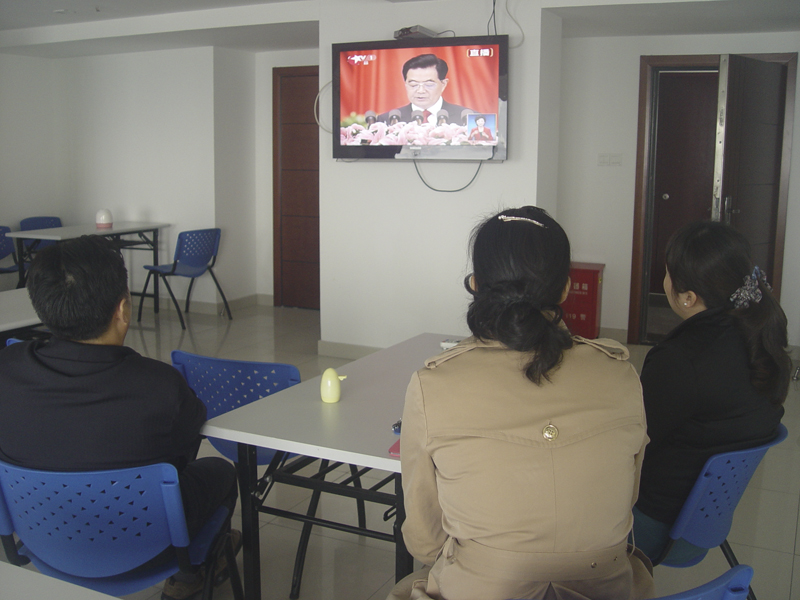 20121109105825338392