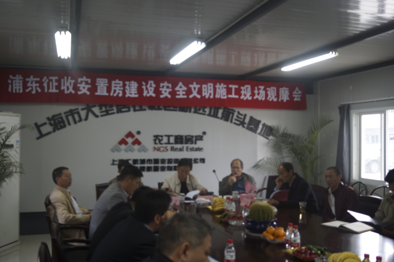 20121113135359243120