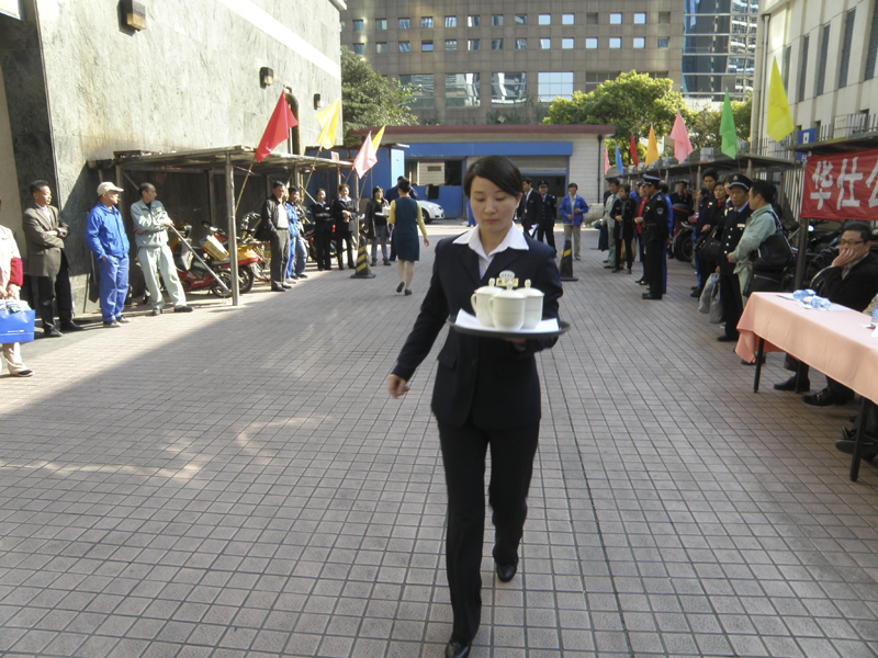 20121121100905494858