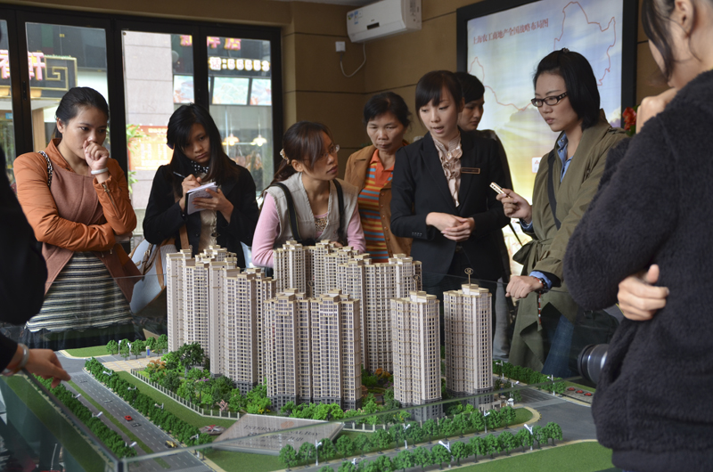 20121129142329406847