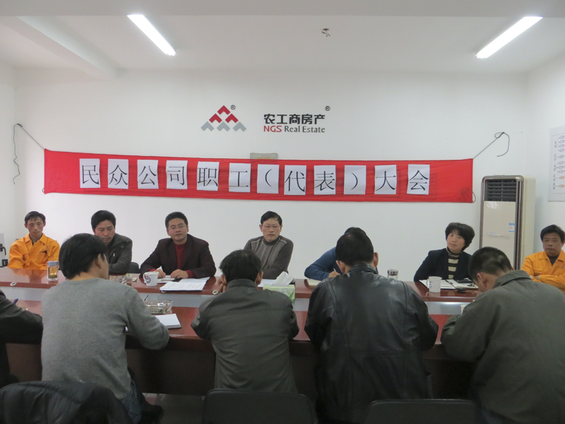 20121204093015288260