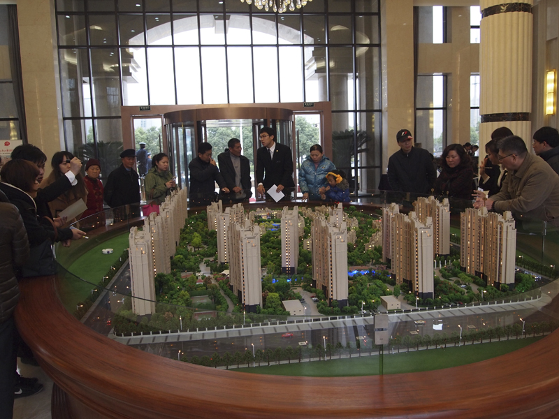 20121205100052414079