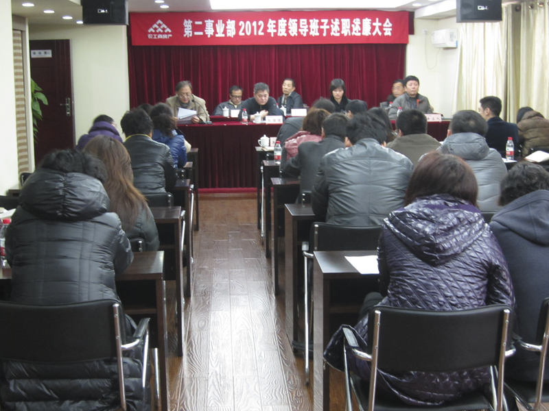 20121226143451378186