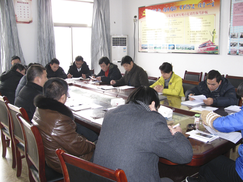 20121228095114476418