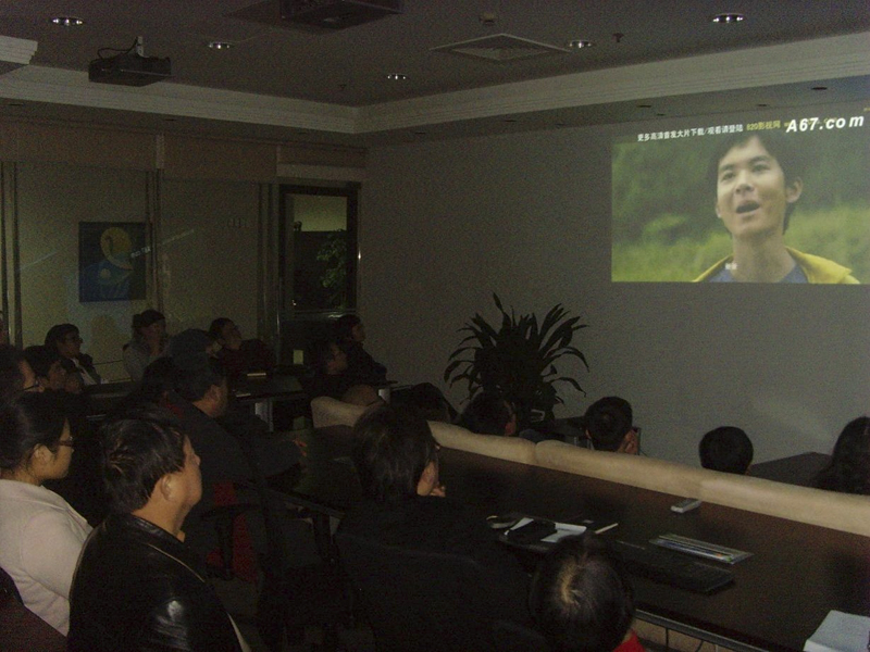 20121228095815367233