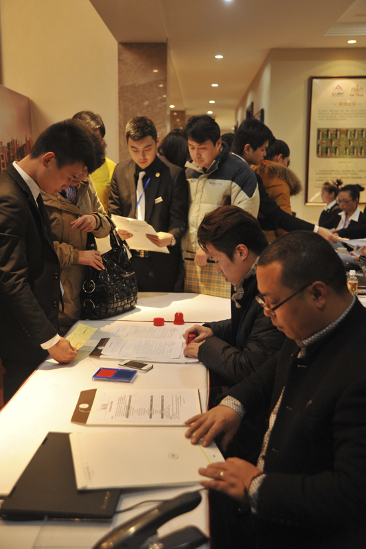 20130104095718334911