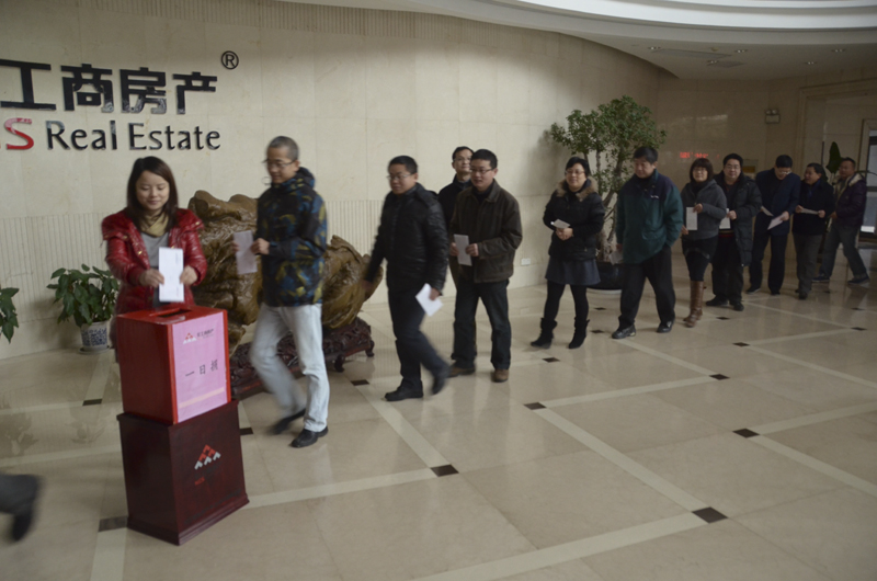 20130105141624278666