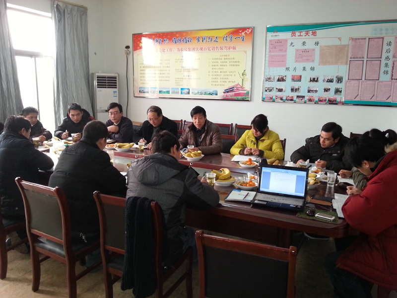 20130114134422366521