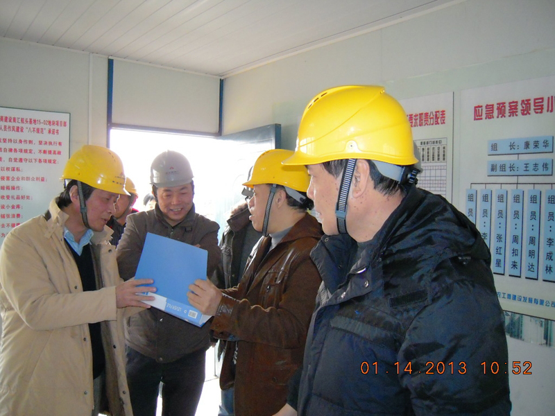 20130116101117376030