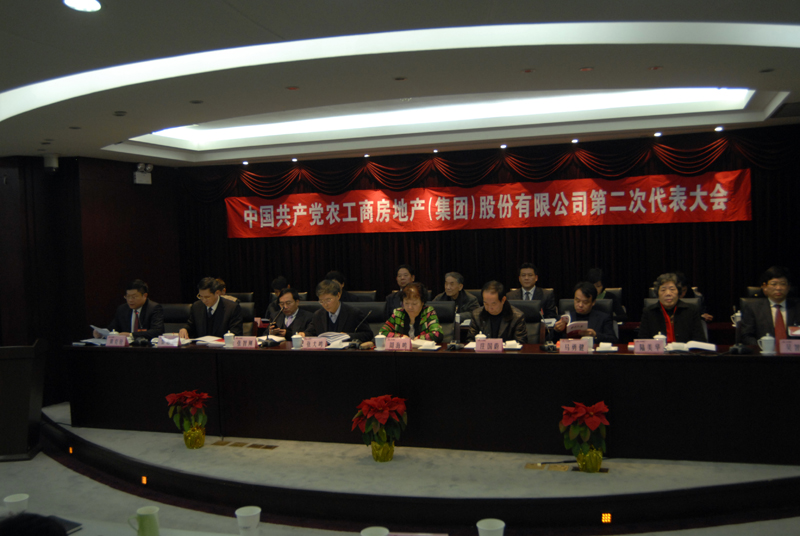 20130121131328299405