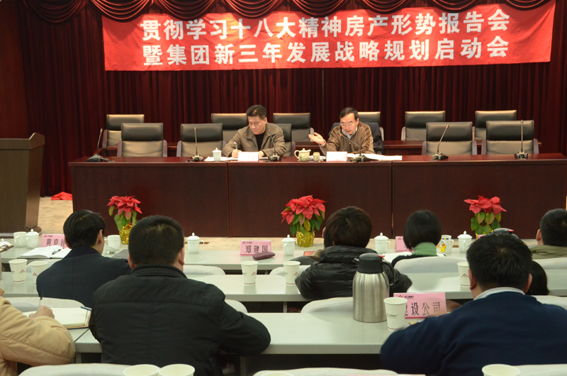 20130122100723388681