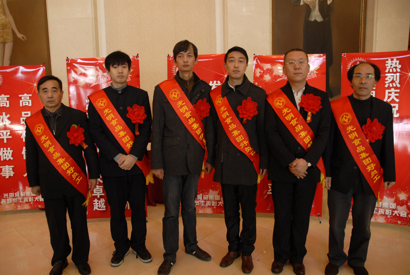 20130129094718409005