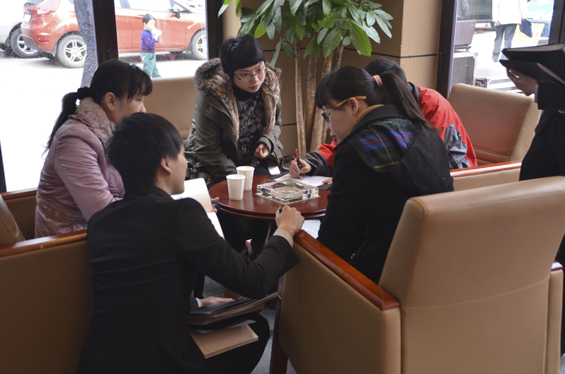 20130130102345303511