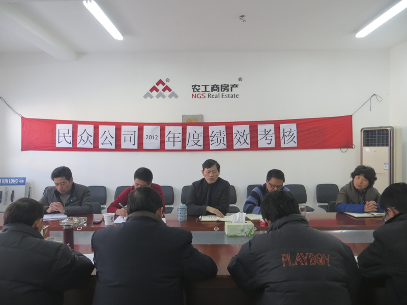 20130201125216277795