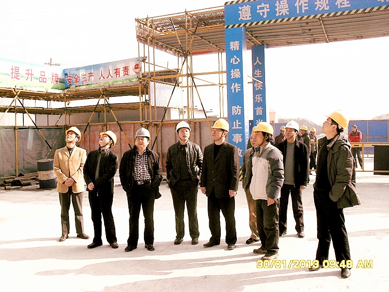 20130201125620440579