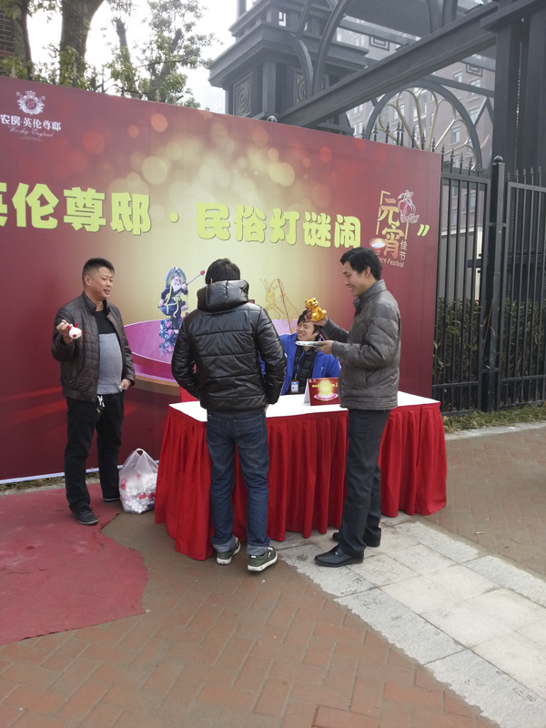 20130228111004381578