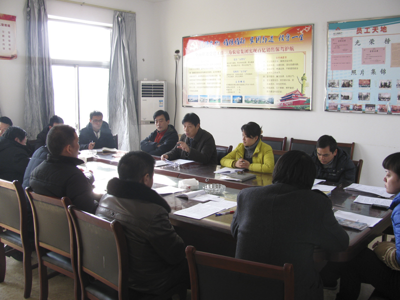 20130301104532394290