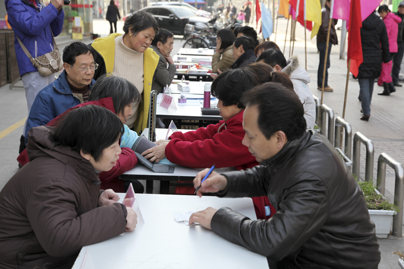 20130307101017347776