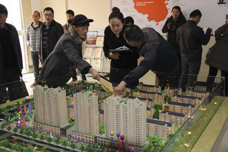 20130319112142452820