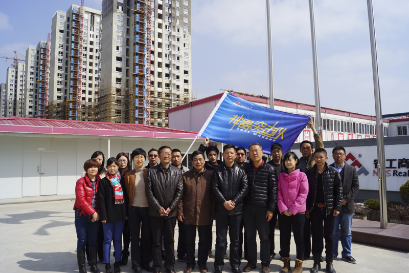 20130321092812411530