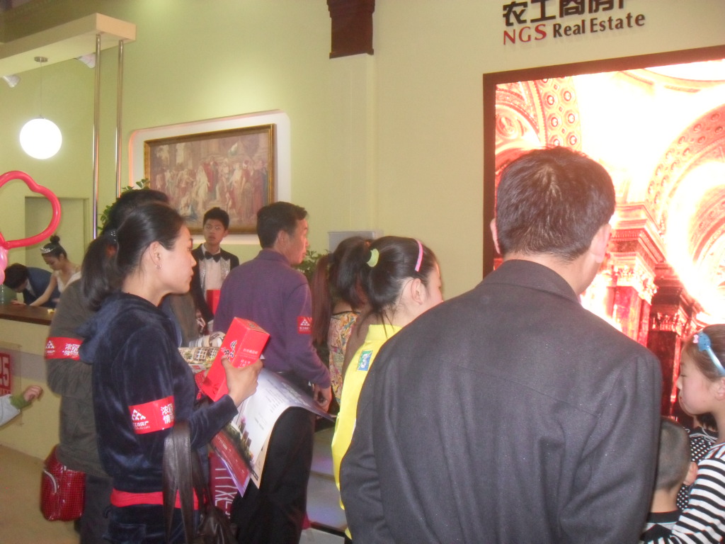 20130419102458404107