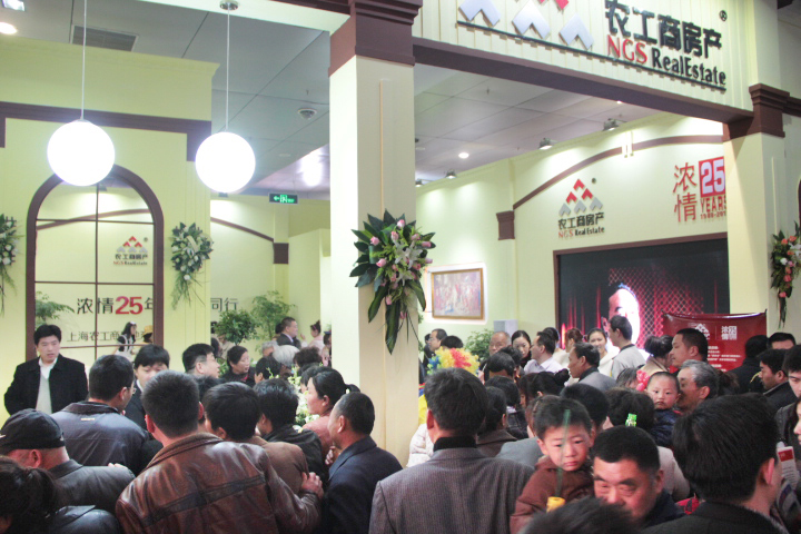 20130419102515326474