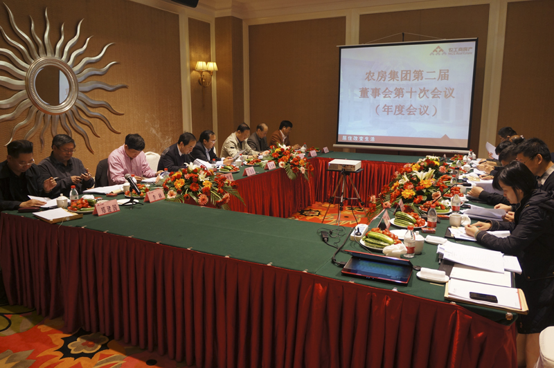 20130426102927380839