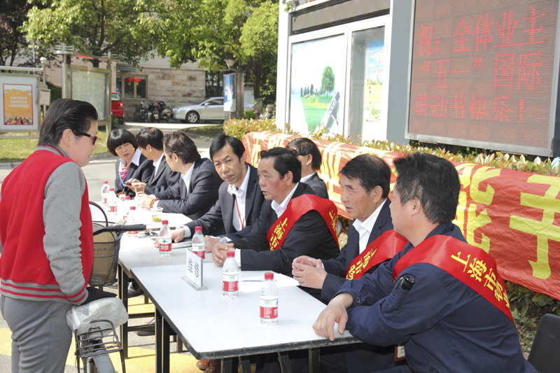 20130506111449467225