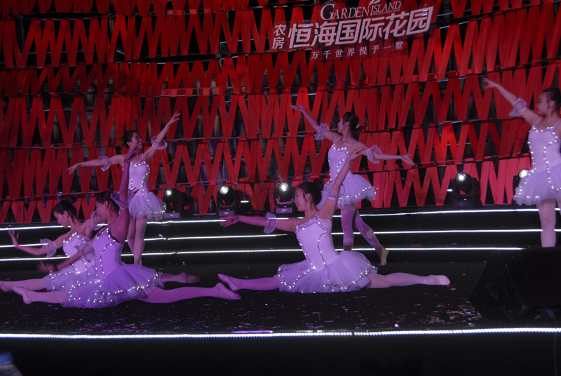 20130506112125420235