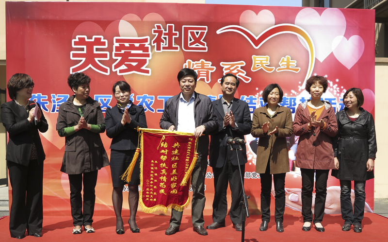 20130507093225420293