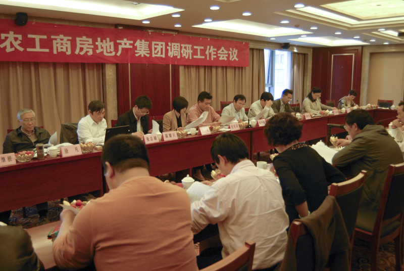 20130509102740360010