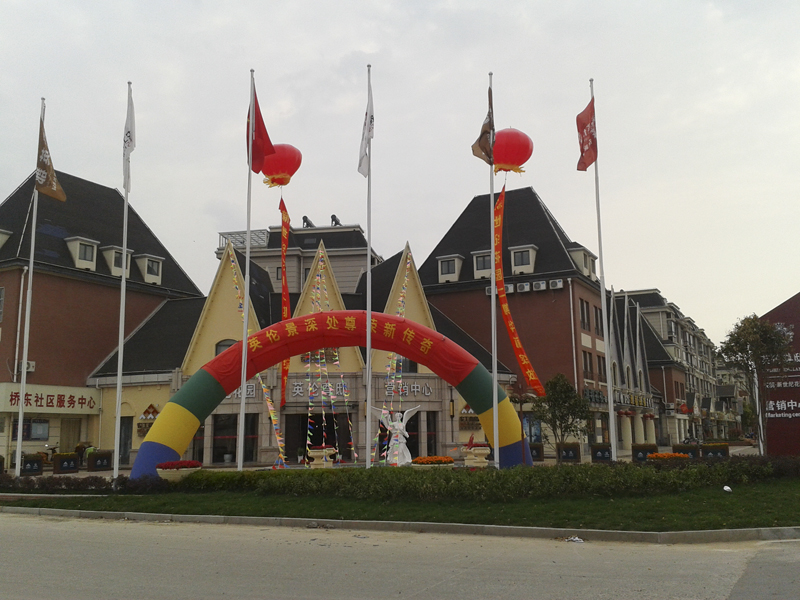 20130509103320385989