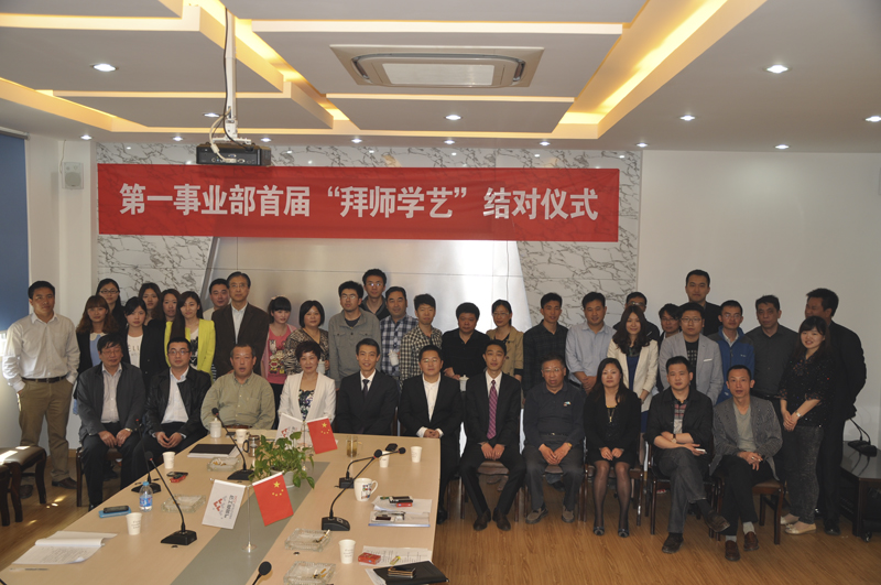 20130510101540356791