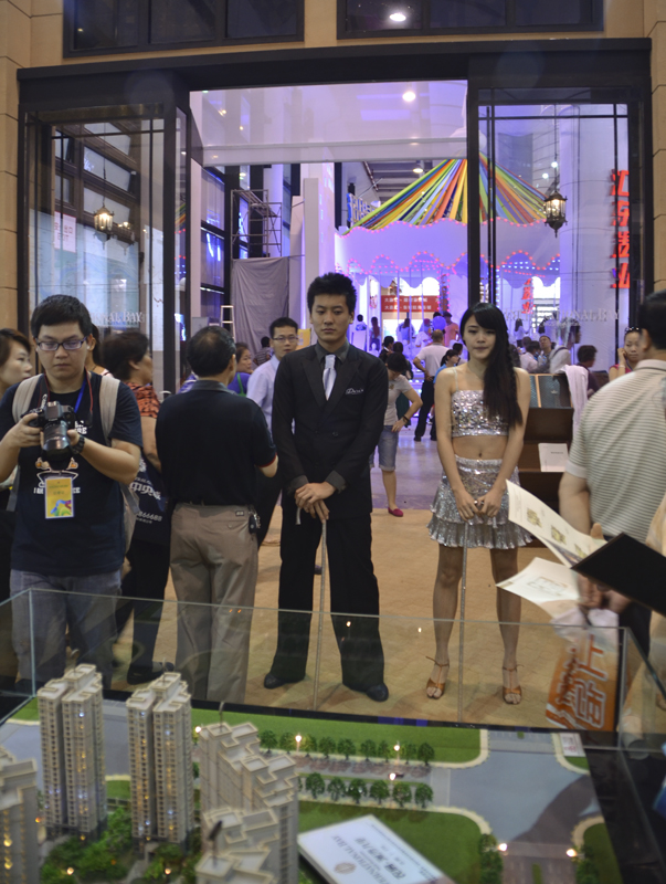 20130513104031414352