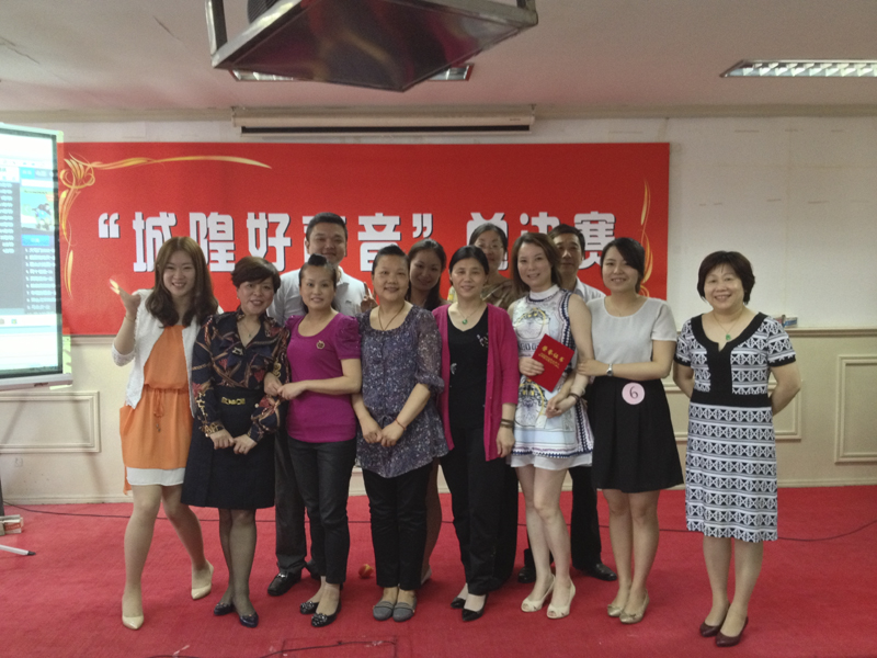 20130528102239374966