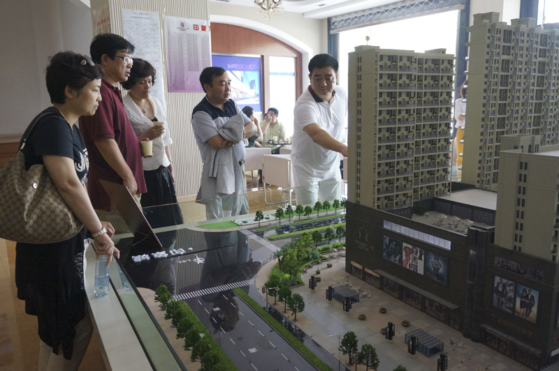 20130528102637359852