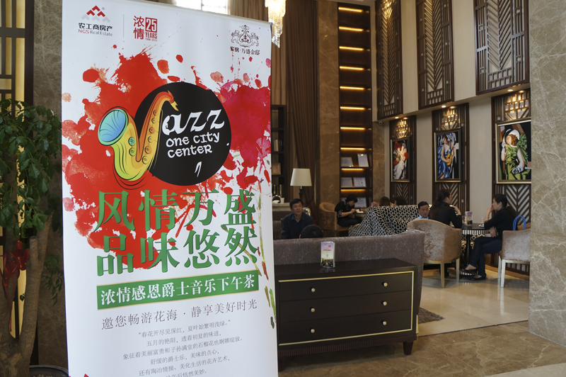 20130603101538435100