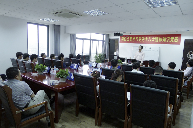 20130604100515343887