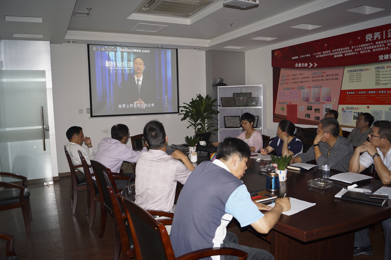 20130613103128333851