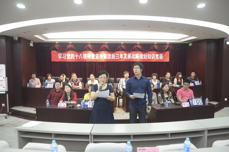 20130613103941327123